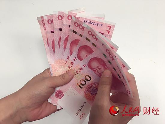 ��������Ӱ�8����׬���٣���������1840Ԫ