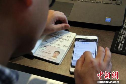 136�������ͷű���Ӫ�̺��� ��������½����̨