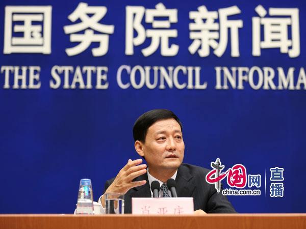 ȷ�������ʲ���ֵ��ֵ ��ֹ������