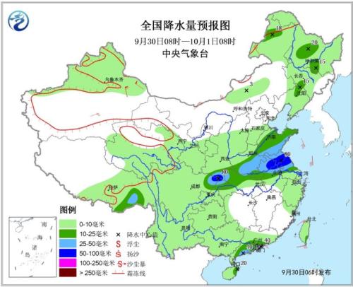 冷空气将影响北方地区 福建广东有分散性大到暴雨