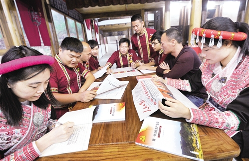 �����·ܽ������ꡱ���ͳɾ�չ���Ľ���չ��