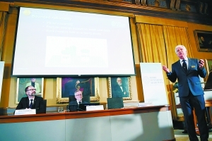 ����ѧŵ��Ϊ��ƫ���������ԡ�