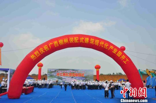 ����������ľ ���������ƽ�װ��ʽ�����ִ�������