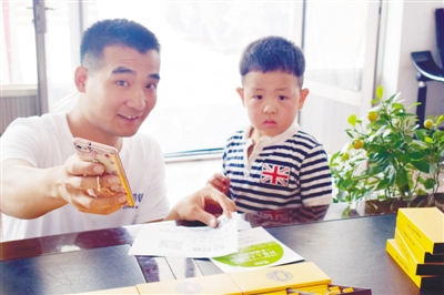 58ͬ�Ƿ����ǻ�ũ�彨�� 4������򿪽�������Ϣƽ̨