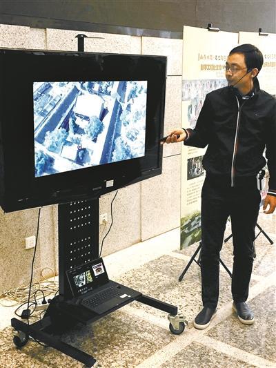 �������̨�ٽ��Ļ��Ƽ��ںϷ�չ�������