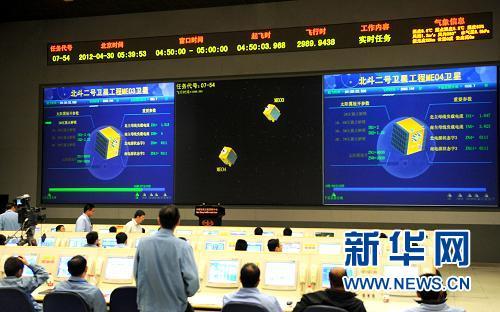 �������󡰾�����й������ܳ�Խ����GPS��