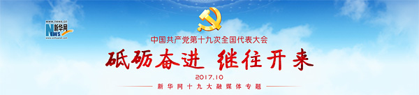 ϰƽǿ֡һơƽͳһ