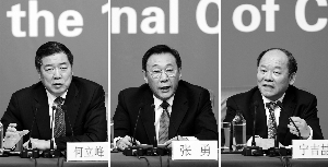 �۰������滮����ȡ�û�����չ