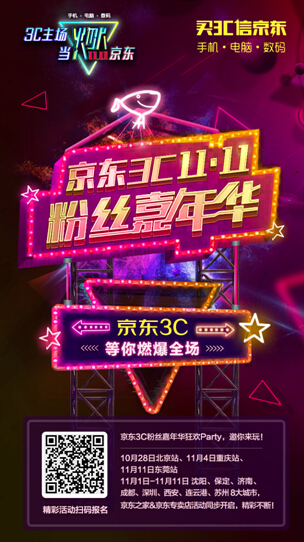 3C˫11˿껪ļ 쳬ĩ