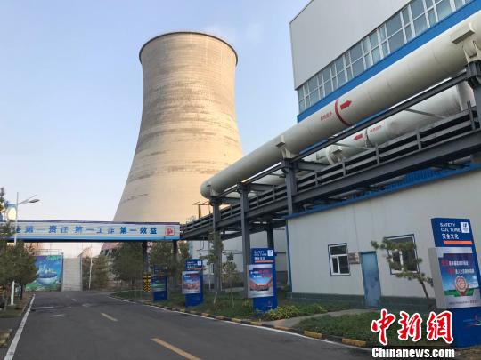 ������³ľ���ȵ糧��ɡ������ŷš�����