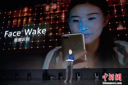 ����ͼ��vivo X20�����沿ʶ���ܡ�