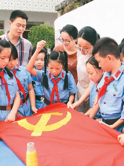 �����ձ�����棺������������ã �й��Ѱ˸���ȷ