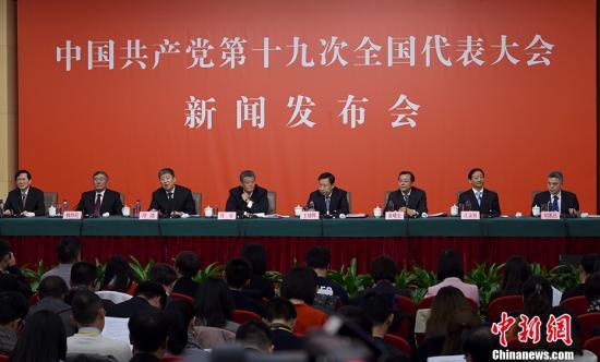 ��ΰ��ʮ�Ŵ���г����͹���ĸ����ֻ�ܼӴ�