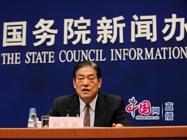 ���Ų���11�½����Ĵ��ٿ�ȫ��Ӧ����ҵ��չ�ƽ�������