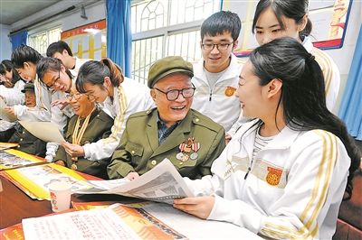 十九大精神“新鲜热辣”进校园