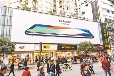 iPhone XԤԼ èԤԼ5㱻