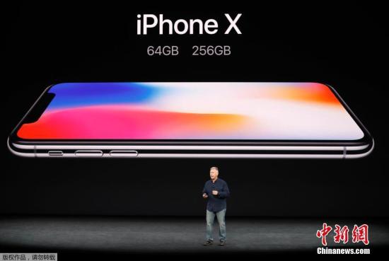 iPhone XйһԤ550̨רҳûô