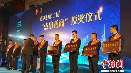 善洽会现场 潘沁文 摄 善洽会现场 潘沁文 摄