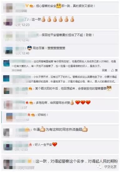 ִ¼Ǽ¼˲ ѷ׷Ϊλ񾯵