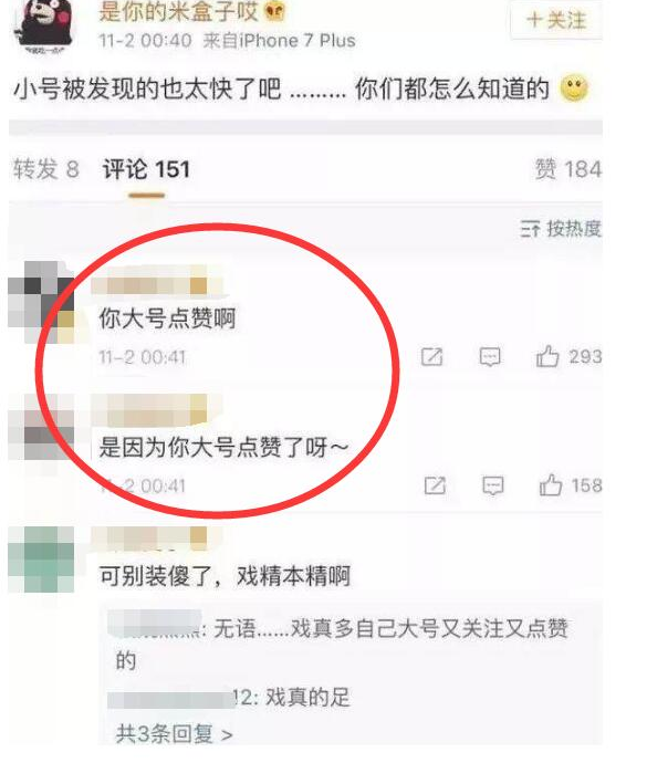 ŮЦũ :˱ʾ˺