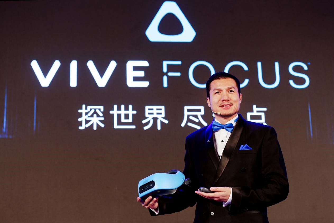 HTCƹVRһVIVE Focus835+AMOLED