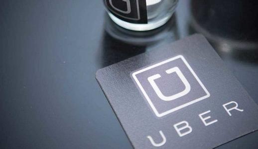 Uber⼯ ÿһŮԶɧ̫