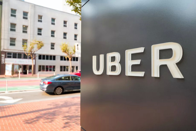 Uber⼯ ÿһŮԶɧ̫