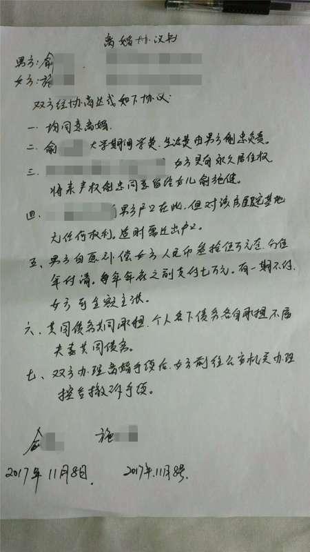 ӳ컹Ů ǹŮЭ