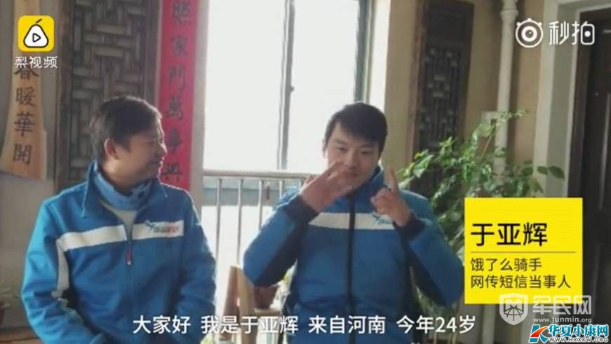 С練ҵ绰,ȴж