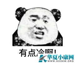 ӭ붬£Щطӭѩ 