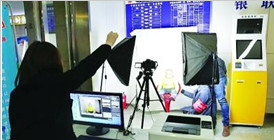 �人�������뾳֤��������� ��������ȫ���µ�����