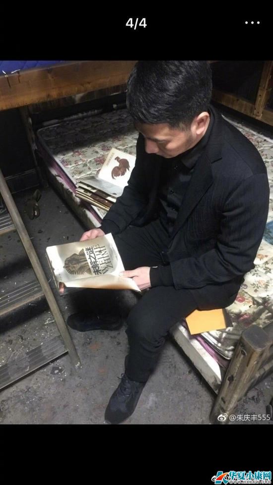 ݱķݻ21տͥ ԭķӷӴ
