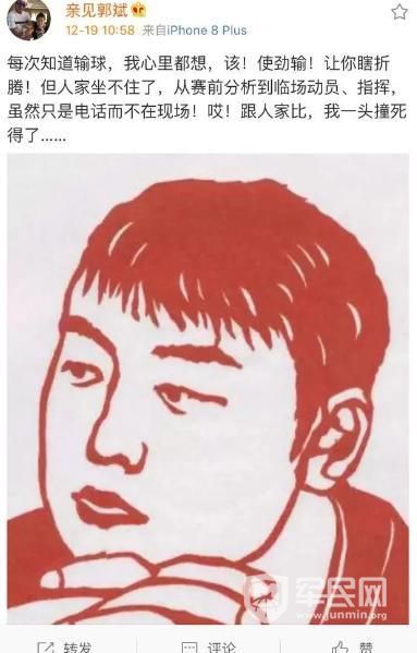 ƹЭ ϹӲ?