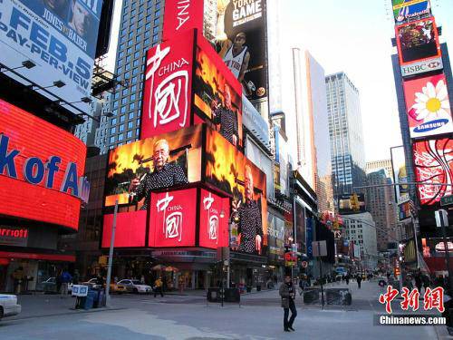 ɽ�������䲿��֯����е����������ѵ����١���ѵ����