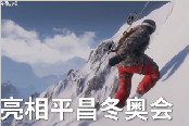 ɳСԣйʳƽ»