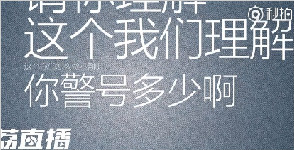 ֪ͨ𳵵20ӣҪͶߣĳʶأ