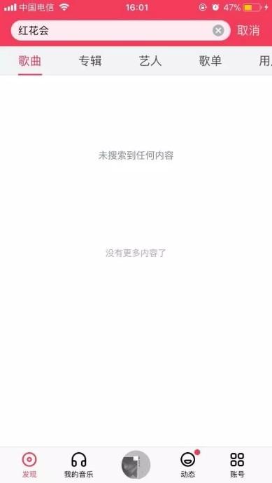 컨ȫ¼ ǱPG oneӲҲʾͬ