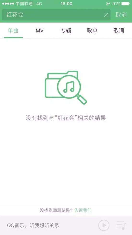 컨ȫ¼ ǱPG oneӲҲʾͬ