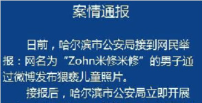 20緢ͯգѱ̾