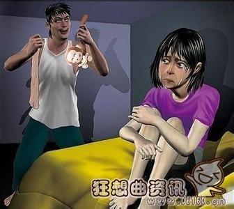 ɹͯ Ӧָѱ̾