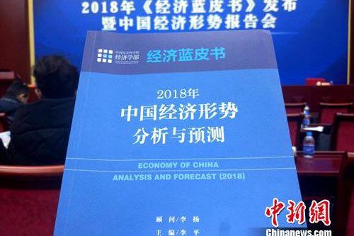 2018꡶Ƥ顷<a target=