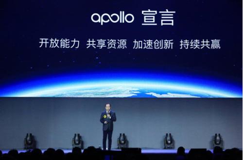 ApolloԣԴٴ¡Ӯ