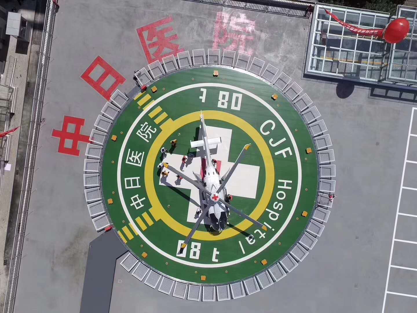 \