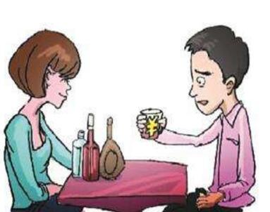 ŮѿӶԷ ƬΪթԷǮ