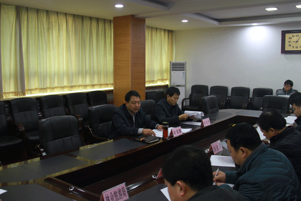 灵寿县召开漫山自然保护区整改工作调度会