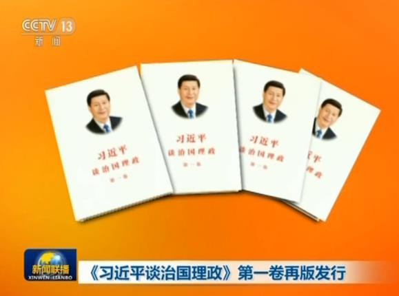 ��ϰ��ƽ̸�ι���������һ���ٰ淢��