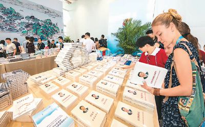 ��ϰ��ƽ̸�ι����������Ȿ��ȫ���綼��ѧϰ