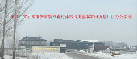 峣Ƿռûũｨ˭֮