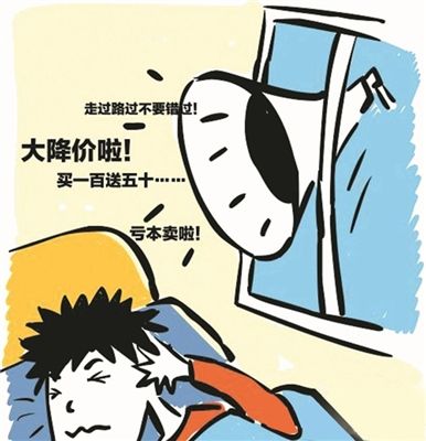 ̯񾯹ر Ҳ˷