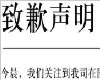 ۹˾罻ýԮ
